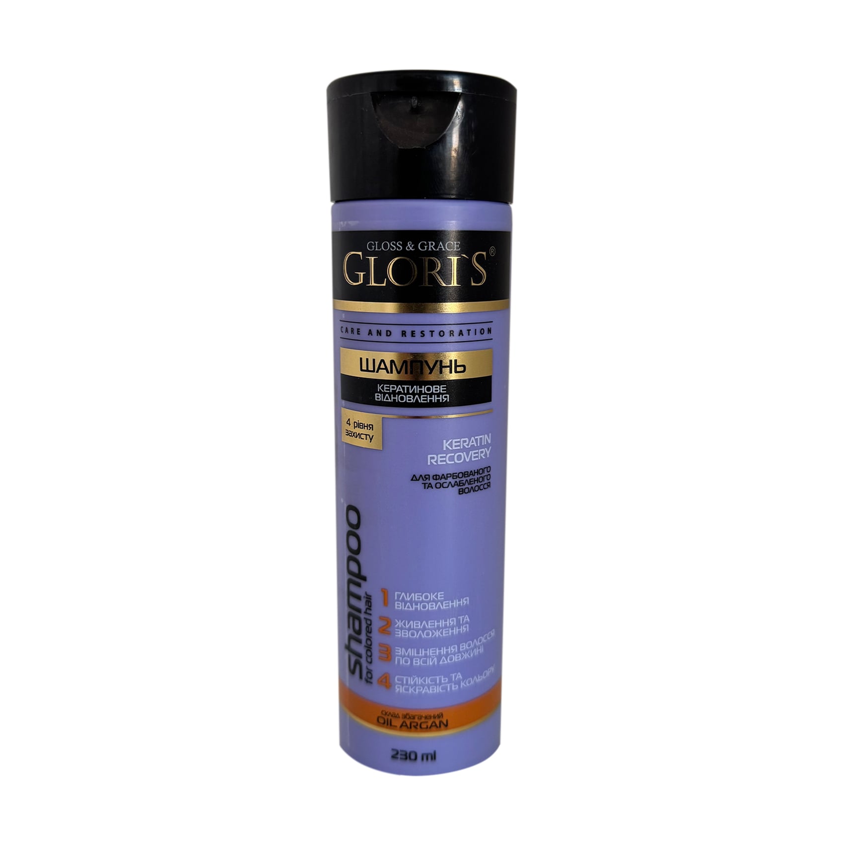 Шампунь Glori's Keratin Recovery Shampoo для фарбованого та ослабленого волосся, 230 мл